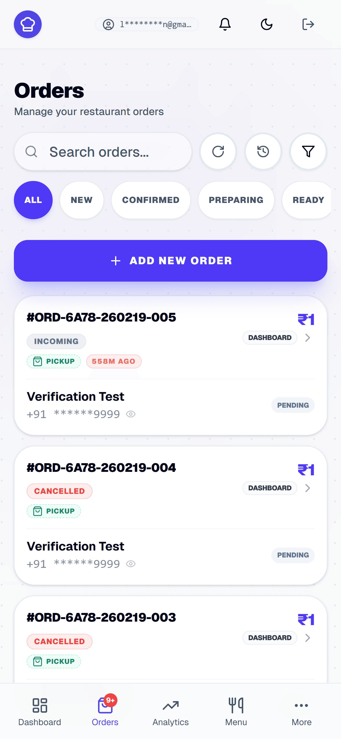 Merchant Dashboard Light
